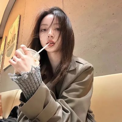 欧栗树